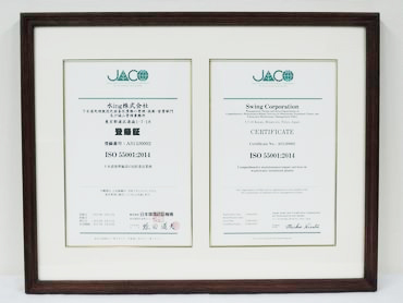 ISO 55001 Certificate