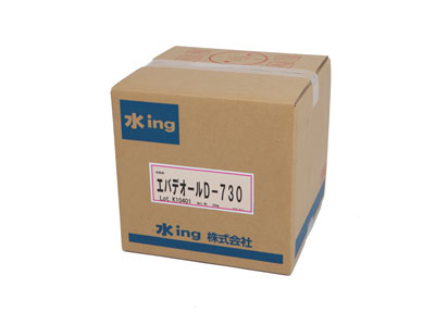 「エバデオール」シリーズ 荷姿