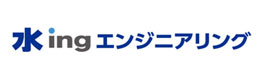 水ingエジニアリング株式会社