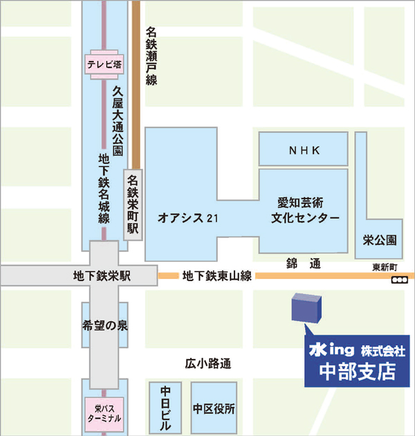 中部支店　移転先地図