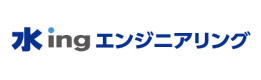 水ingエンジニアリング株式会社